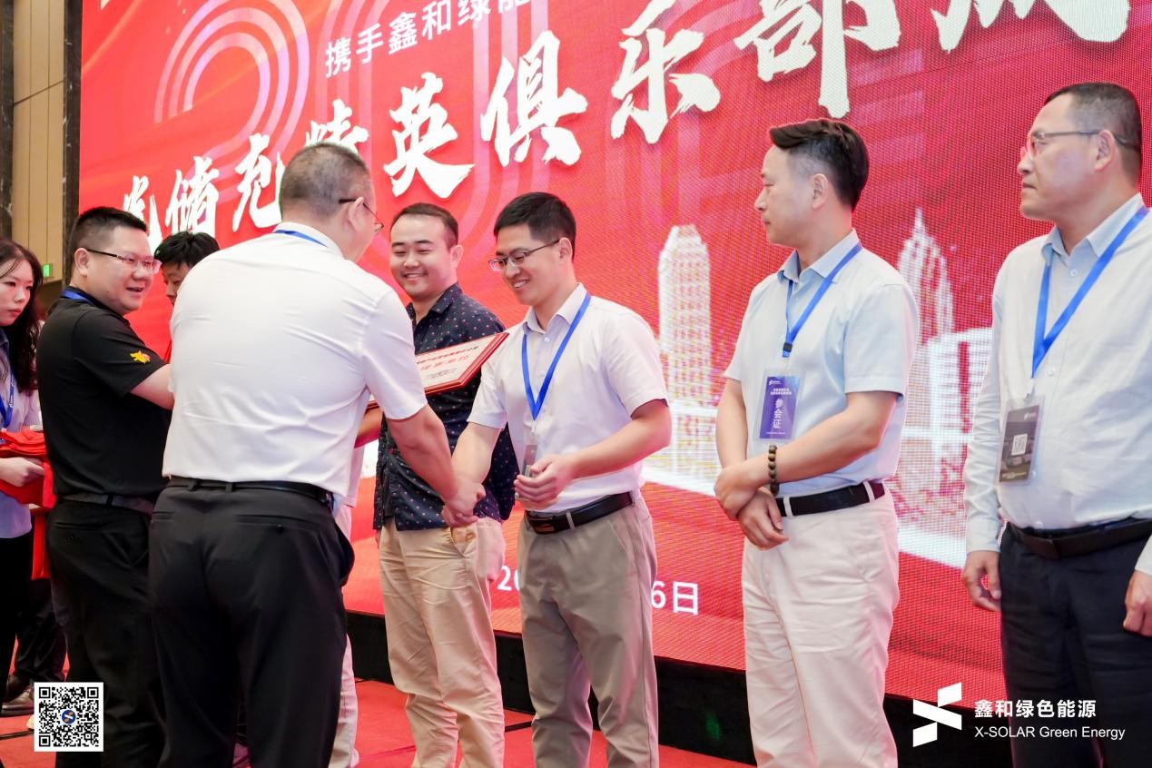 光伏電站_家用太陽能光伏發電_光伏發電代理加盟