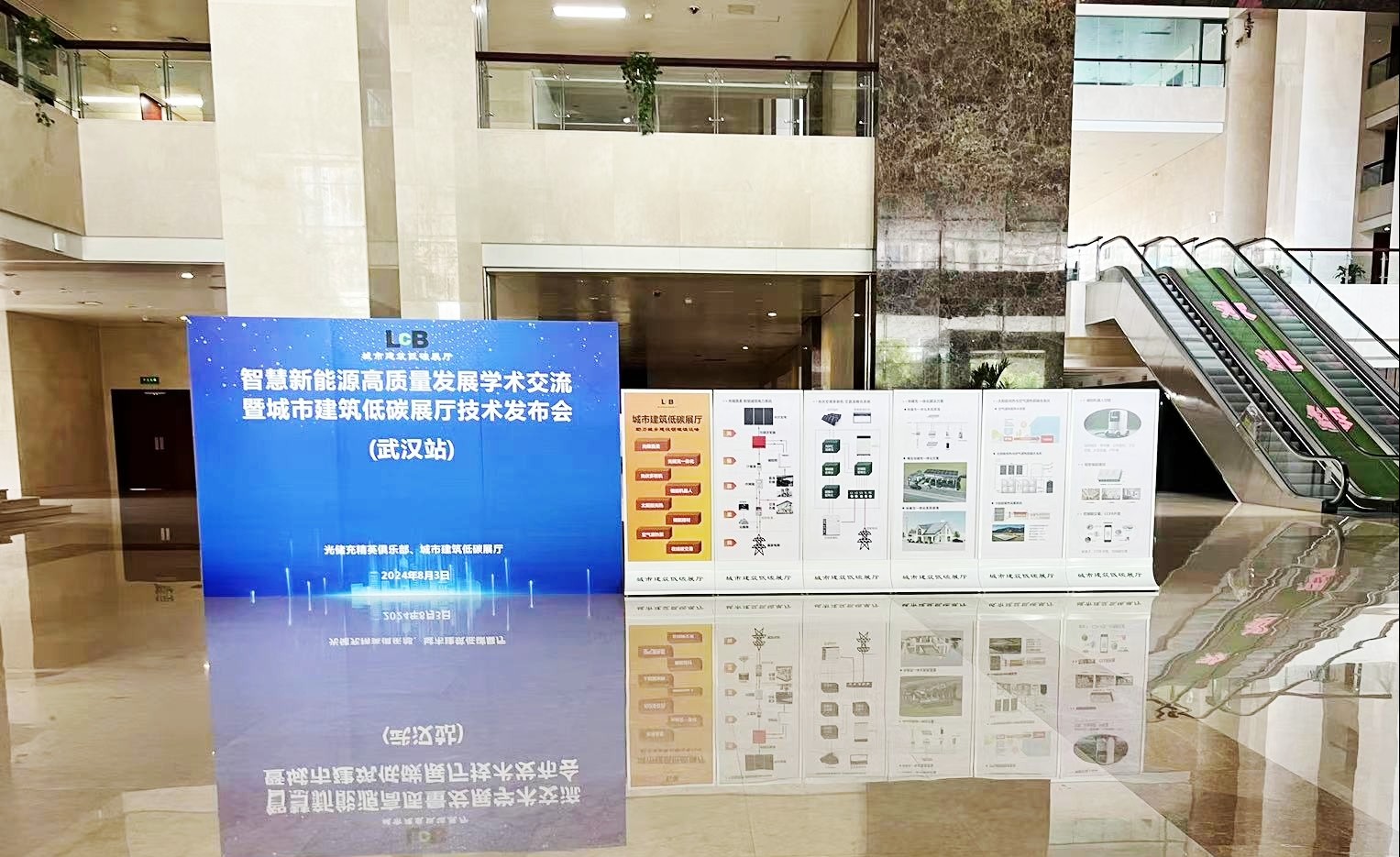 光伏電站_家用太陽能光伏發(fā)電_光伏發(fā)電代理加盟 光伏電站_家用太陽能光伏發(fā)電_光伏發(fā)電代理加盟