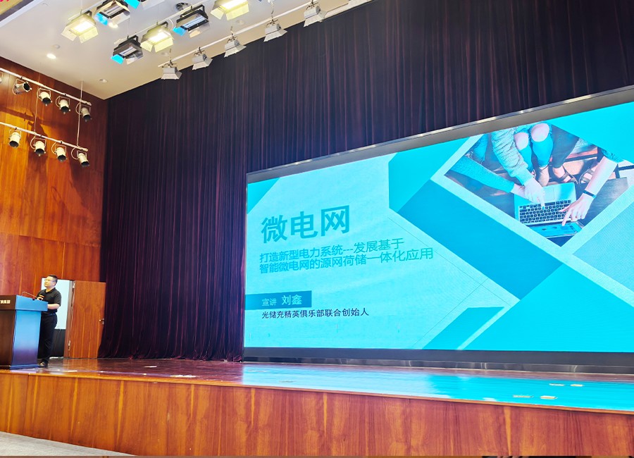 光伏電站_家用太陽能光伏發(fā)電_光伏發(fā)電代理加盟 光伏電站_家用太陽能光伏發(fā)電_光伏發(fā)電代理加盟