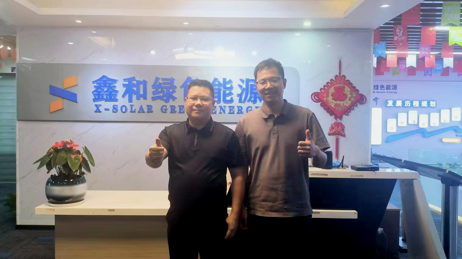 光伏電站_家用太陽能光伏發電_光伏發電代理加盟