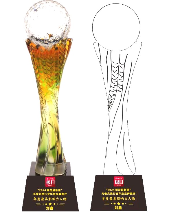 光伏電站_家用太陽能光伏發電_光伏發電代理加盟 光伏電站_家用太陽能光伏發電_光伏發電代理加盟