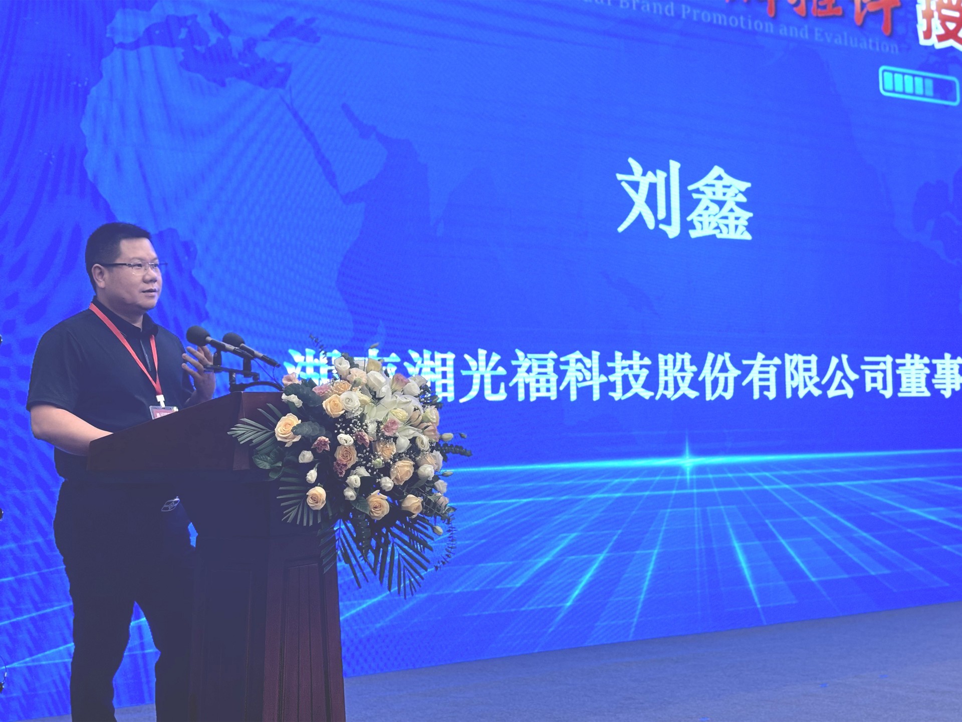 光伏電站_家用太陽能光伏發電_光伏發電代理加盟 光伏電站_家用太陽能光伏發電_光伏發電代理加盟