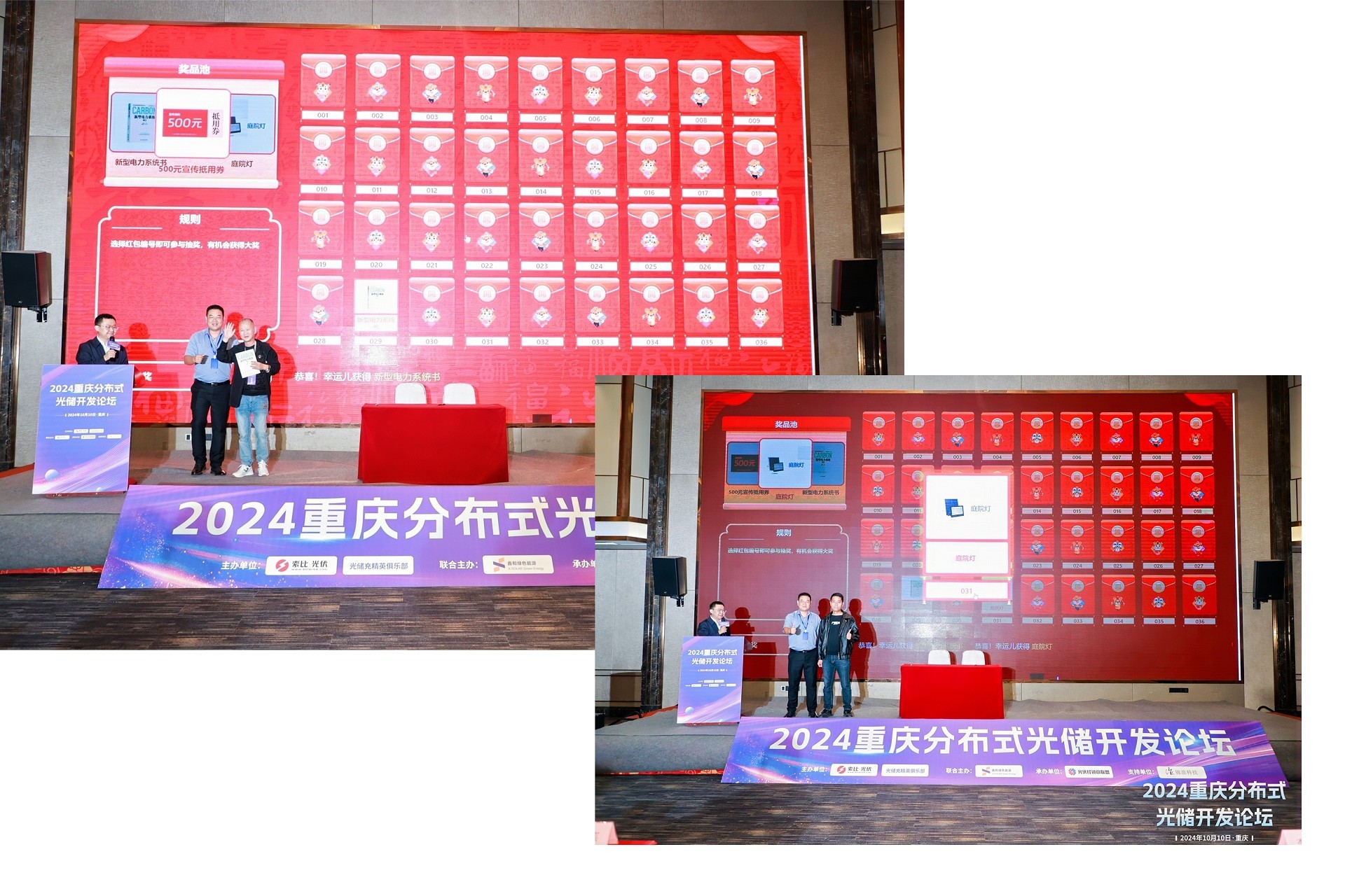 光伏電站_家用太陽能光伏發電_光伏發電代理加盟 光伏電站_家用太陽能光伏發電_光伏發電代理加盟