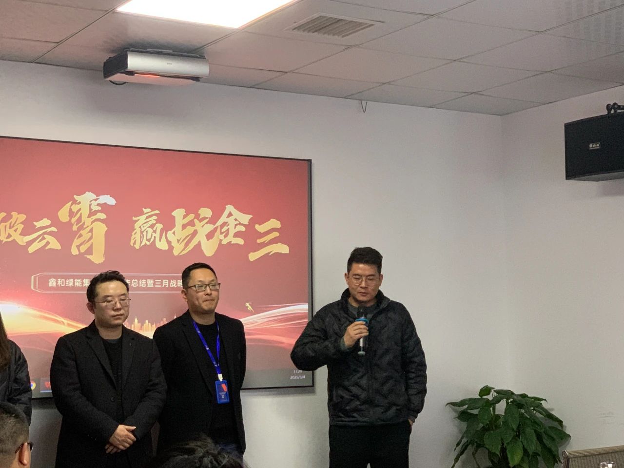 光伏電站_家用太陽能光伏發電_光伏發電代理加盟